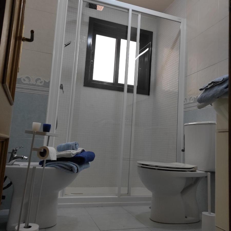 Apartamento Vacacional 巴约讷 外观 照片