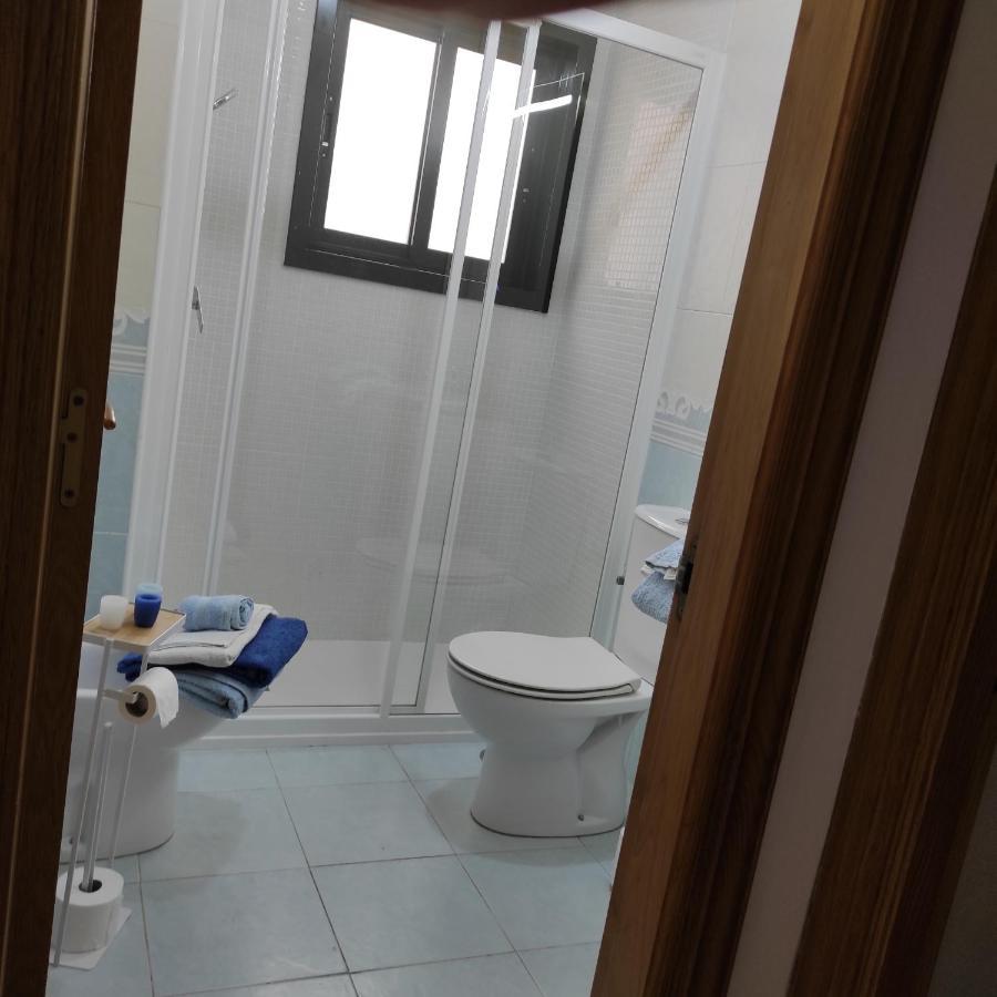 Apartamento Vacacional 巴约讷 外观 照片